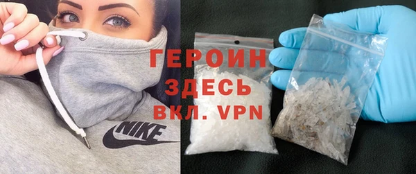 MDMA Premium VHQ Богданович