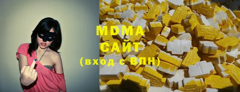 МЕГА вход  наркотики  Бокситогорск  MDMA молли 